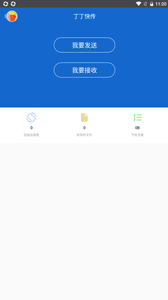 ƴҿ촫ͼ1