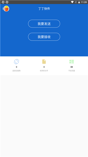 Ѹݿ촫