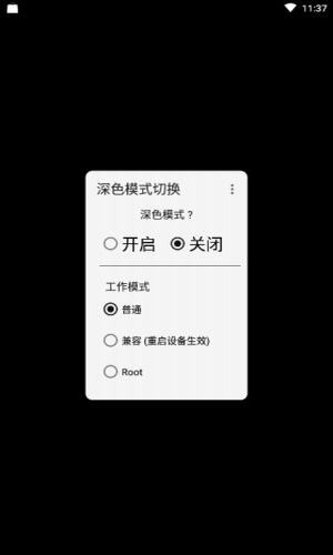ɫģʽл
