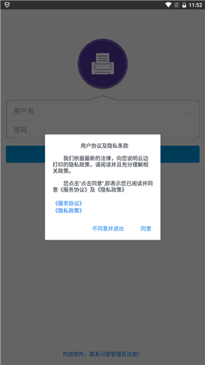 Ʊߴӡ