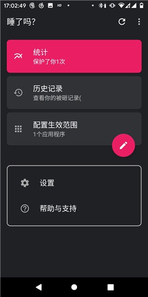 ˯ͼ0