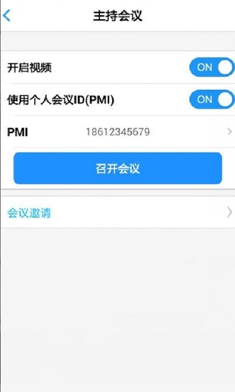 ͨͼͼ2