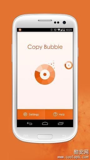 (Copy Bubble)
