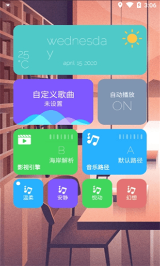 źͼ2