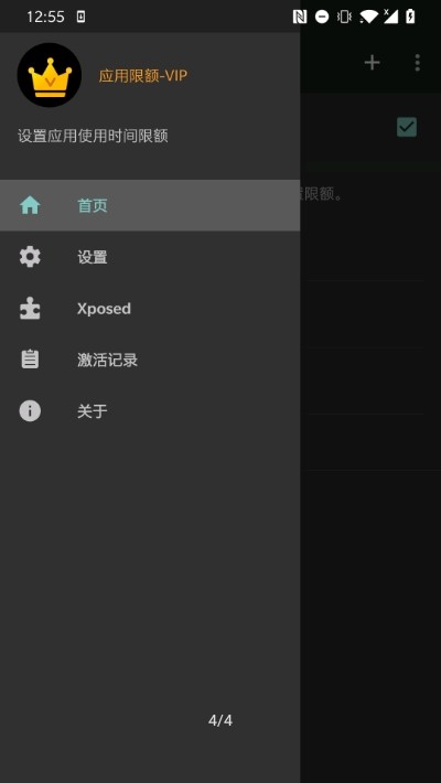 Ӧ޶