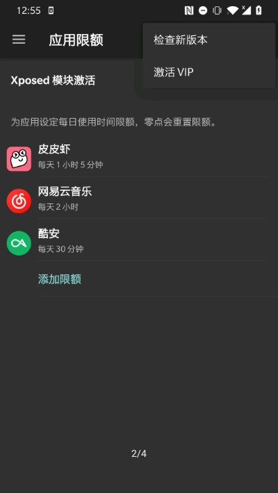 Ӧ޶ͼ3
