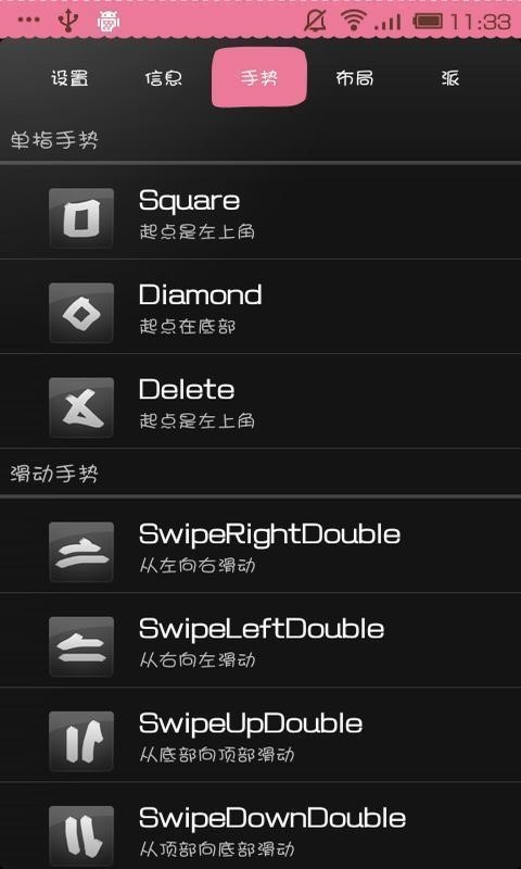 ȫ(LMT Launcher)
