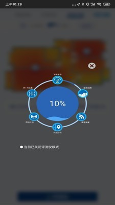 ȫWIFI