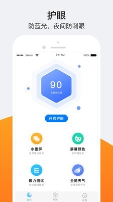 ҹ令ģʽ