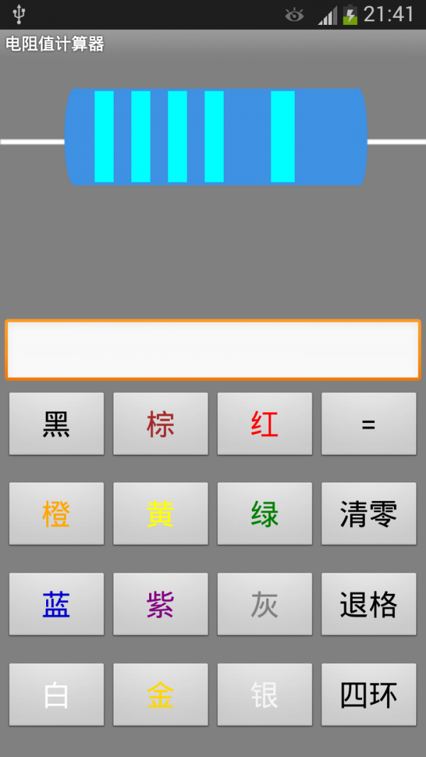 ͼ3