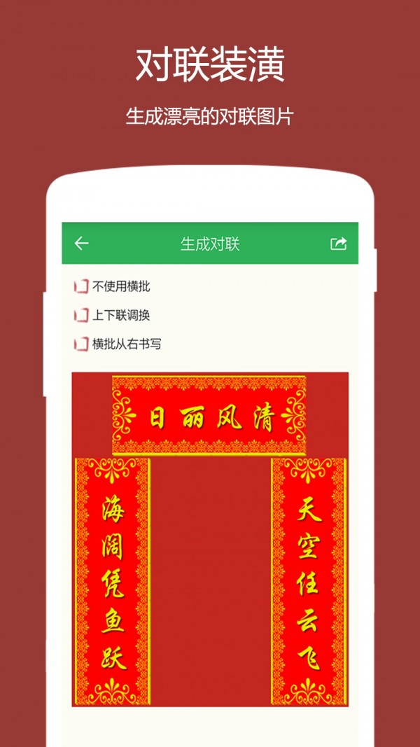 Զͼ1