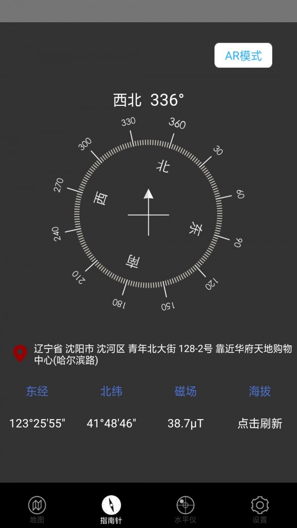 360ָͼ0