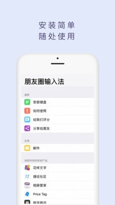 Ȧ뷨