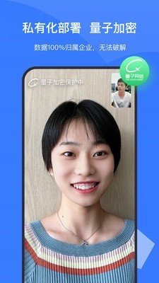 MIUI boom