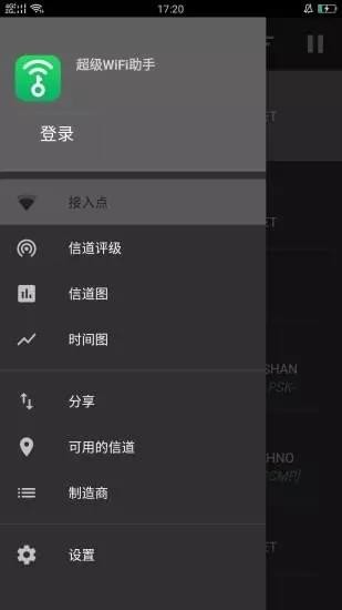 WiFiͼ3