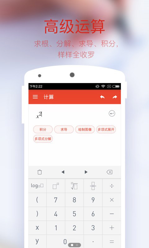 ߼ѧ