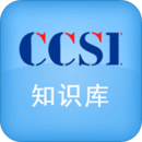 CCSI֪ʶ