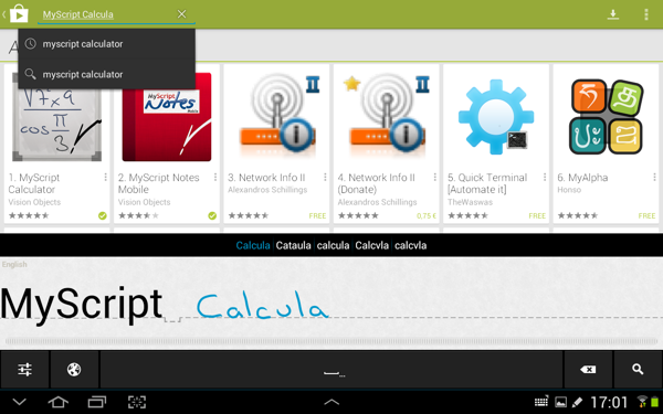 MyScript Stylus(д뷨)