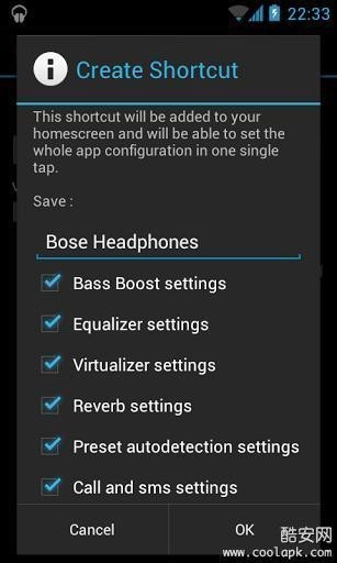 Bass Booster Pro(ص)