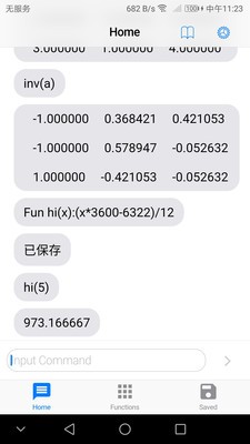 Сͼ0
