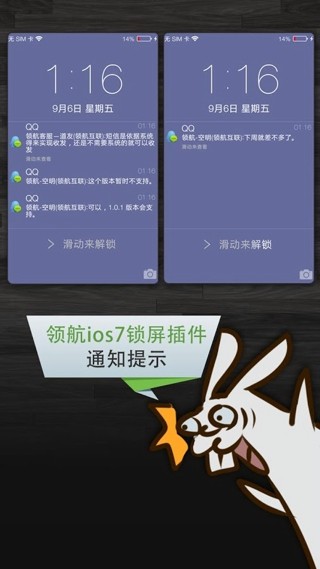 캽iOS7ͼ3