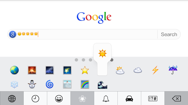 IOS7