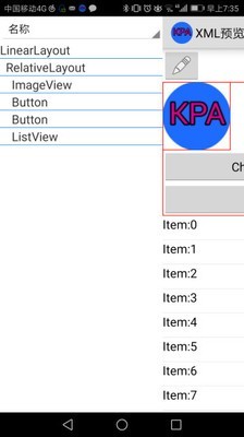 apktoolͼ0