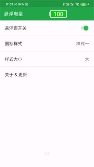 ͼ2