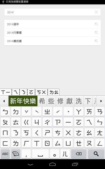 ע뷨