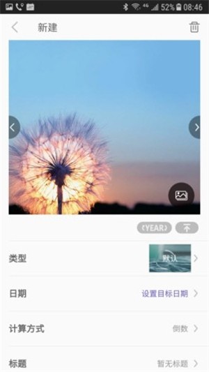 ¿鵵ͼ2