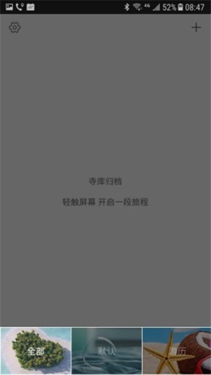 ¿鵵