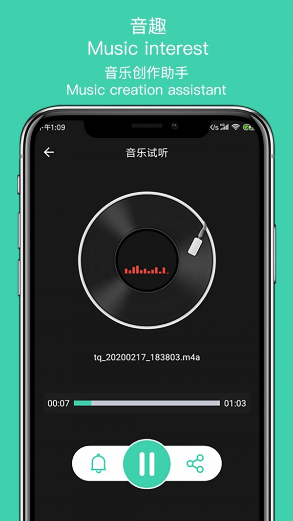 MP3ȡʦ