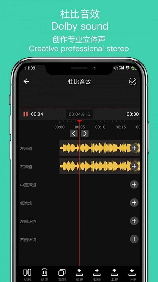 MP3ȡʦ