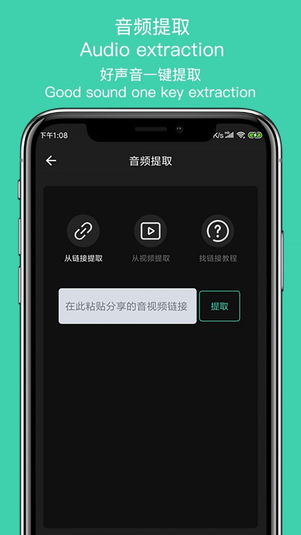 MP3ȡʦ