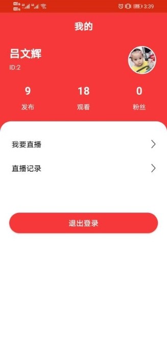 𱣴гͼ1