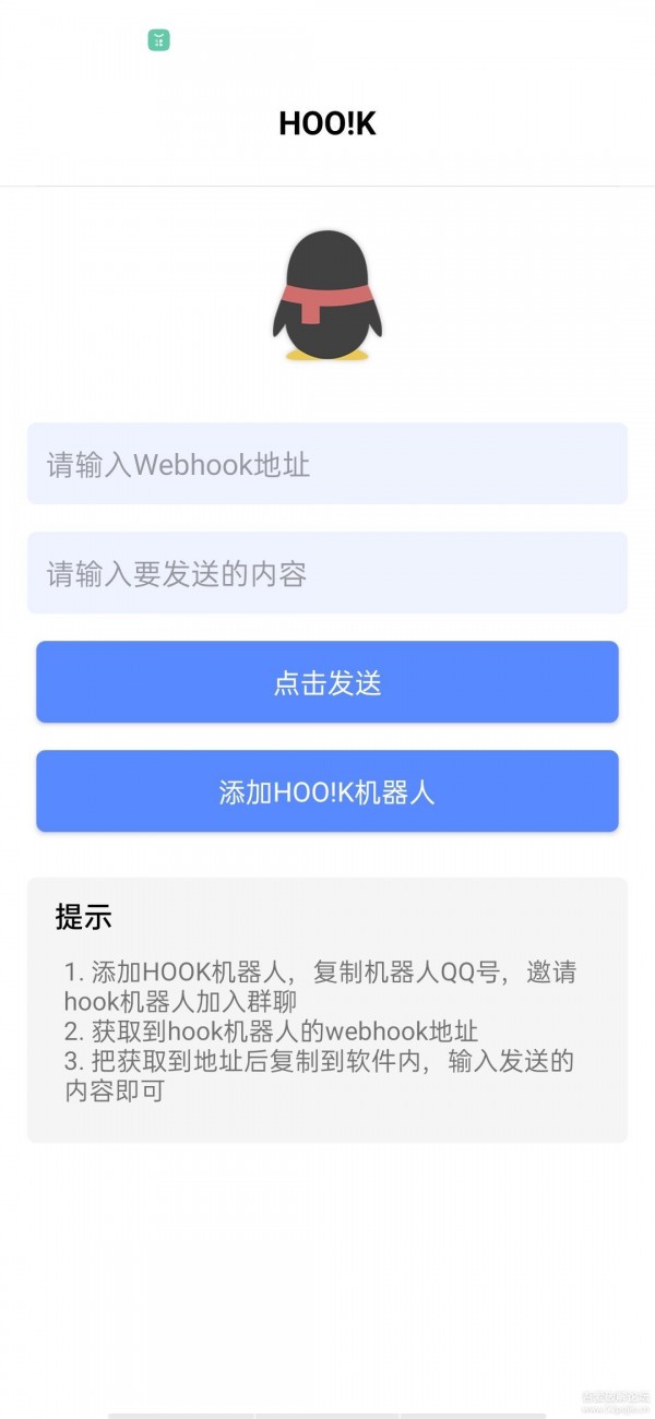 Hoo!K