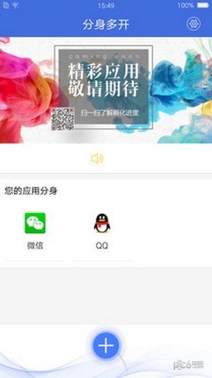 ࿪ͼ1