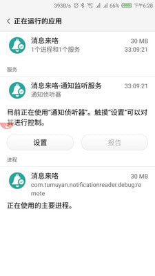 Ϣͼ1