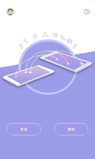 ߿촫ͼ1