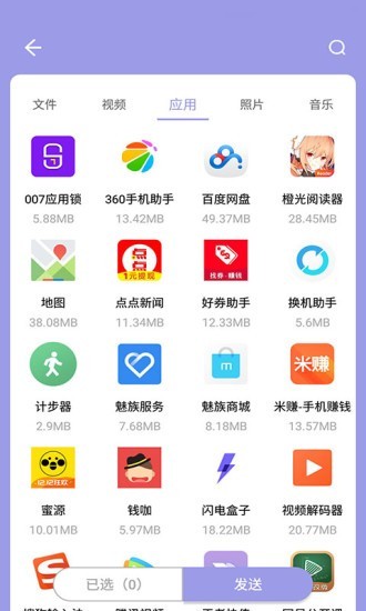 ߿촫