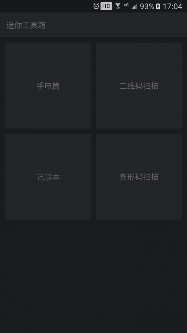 㹤ͼ3