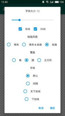 Լ