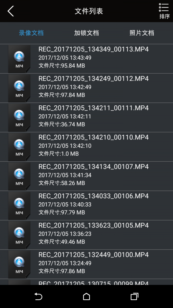 DVR