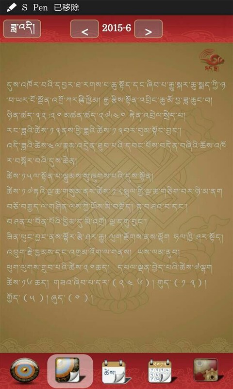ѩ