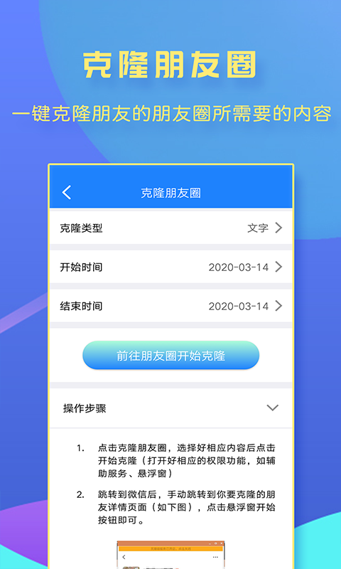 һתʦͼ1