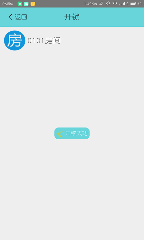 Ȼͼ2