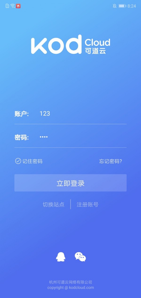 ɵͼ0