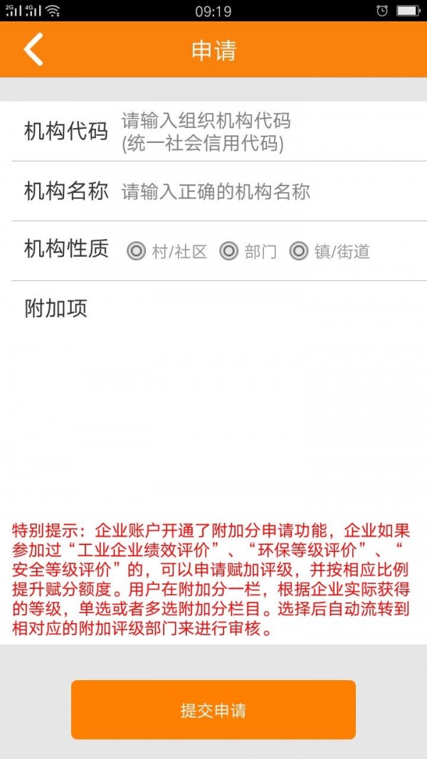 e縳ֶͼ2