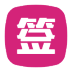 ǩ
