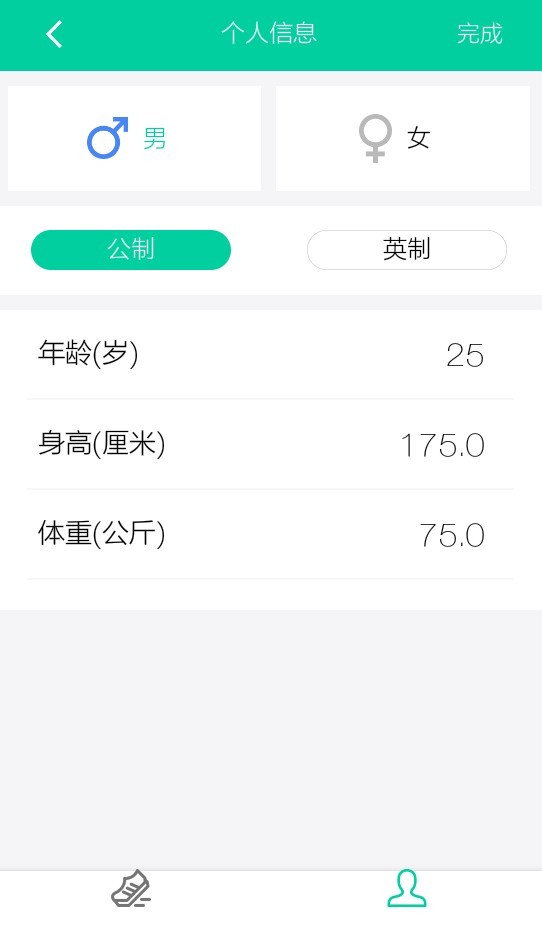˶ͼ3